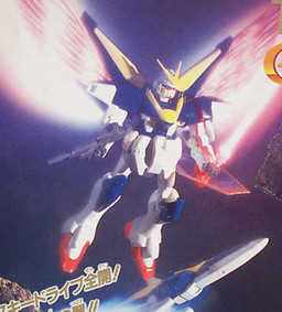 LM314V21 Victory 2 Gundam (MS In Pocket), Kidou Senshi Victory Gundam, Bandai, Action/Dolls